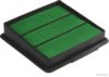 NISSA AY120NS049 Air Filter